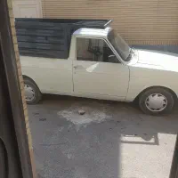 خدمات
