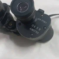 دوربین شکاری شاهنشاهی تاج دار|کوهنوردی و کمپینگ|خرم‌آباد, |دیوار