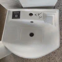 روشویی دیواری|لوازم سرویس بهداشتی|آبادان, |دیوار