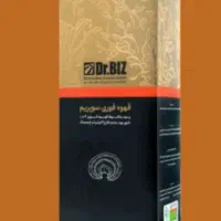 قهوه گانودرما درمان قطعی و ریشه زگیل‌ و تبخال