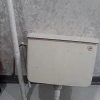 سیفون..فلاش تانک