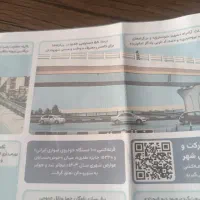 استخدام حسابدار