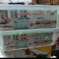 استکان|ظروف سرو و پذیرایی|خرم‌آباد, |دیوار