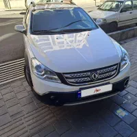 h30 کراس مدل 98