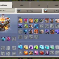 اکانت کلش|کنسول، بازی ویدئویی و آنلاین|بم, |دیوار