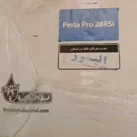 پکیج Perla pro 28rsi