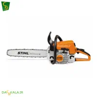 هرس فرم خرید چوب وعیرع