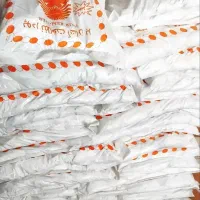 فروش انواع ادویه جات داروگیاهی بذریجات و....|عمده‌فروشی|پرند, فاز ۶|دیوار