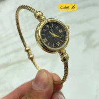 ساعت النگویی