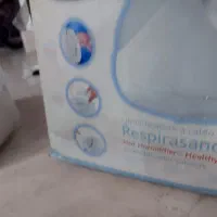 دستگاه بوخور مارک چیکو|پنکه و تصفیه‌کنندهٔ هوا|تهران, شهرک نفت|دیوار