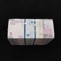 اسکناس نو سوپر بانکی و کلکسیونی با بهترین قیمت