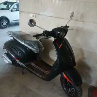 وسپا نویا