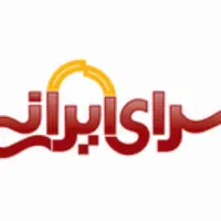 بن خرید سرای ایرانی به فروش میرسد