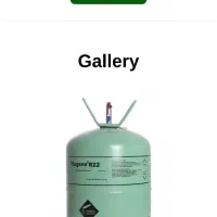 گاز R 22  فلورن هندی. فلوجین فرانسوی اصل