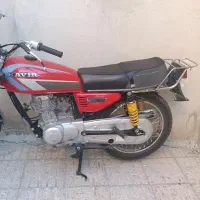 موتورکویر۱۲۵کاربرلت ۱۵۰میلیون