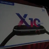 ساعت فول ویسمی