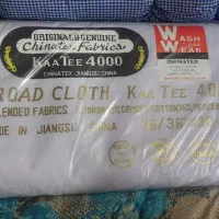 تترون ۴۰۰۰ اصلی ۵ طاقه