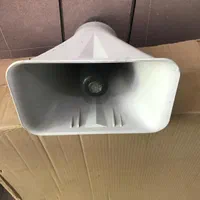 اسپیکر یا بلندگوی شیپوری جهت سیستم صوتی