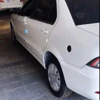 سورن پلاس دوگانه مخزن بزرگ سیمی