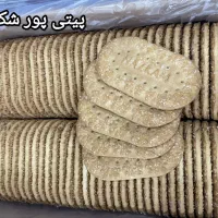 پخش عمده بیسکویت طعم دار و رژیمی مغزدار کرمدار|خوردنی و آشامیدنی|تهران, فرودگاه مهرآباد|دیوار