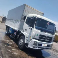البرزتک باری عروسک