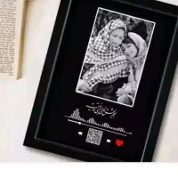 روز مادر (تابلو با عکس و متن دلخواه)