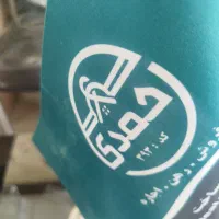 فروش زمین کشاورزی باغی بر جاده ایلام صالح اباد