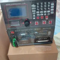 مولتی تستر ایسیو آرمین صنعت IR4 PLUS نو ARMINSANAT