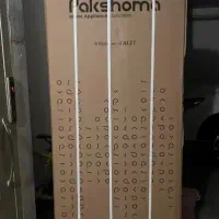 فروش یخچال پاکشوما نو اکبند