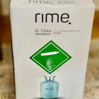 پخش گاز کولر