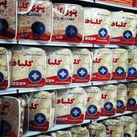 حراج پتو کیلویی ۳۴۰ تومان|رختخواب، بالش، پتو|یزد, |دیوار