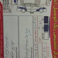 تیبا2 مدل 96|خودرو سواری و وانت|بندر ماهشهر, |دیوار