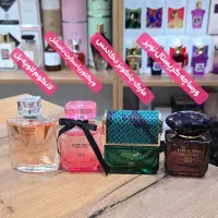 فروش ویژه عطر برای روز مادر