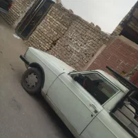 وانت تمیز و روپا