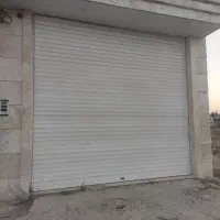 مغازه 26متری آل نبی 4 خیابان ۲۴ متری