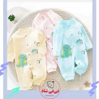 فروش لباس کودک وارداتی نی‌نی شاد|کفش و لباس بچه|جیرفت, |دیوار