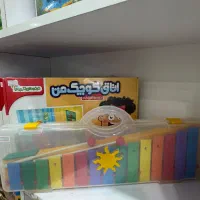 بلز آموزشی