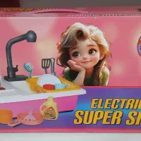 با تخفیف بخر