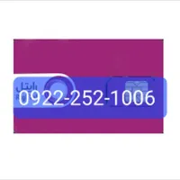 0922-252-1006