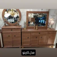 اینه کنسول|بوفه، ویترین، کنسول|بندر ماهشهر, |دیوار