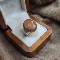 یمنی پاک