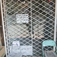 اجاره مغازه خیابان شهید بهشتی