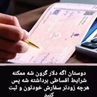 جشنواره میلیاردی