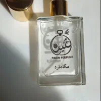 انواع عطرهای کیفیت فوق العاده ارسال رایگان|آرایشی، بهداشتی، درمانی|تهران, بهجت‌آباد|دیوار