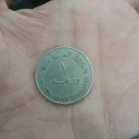 سکه قدیمی|کلکسیون سکه، تمبر، اسکناس|شاهرود, |دیوار