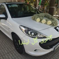 ماشین عروس دسته گل عروس(شیک خاص اقتصادی)|خدمات پذیرایی، مراسم|کرمانشاه, |دیوار