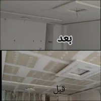 نقاشی ساختمان و اجرای طرح سنگ اسلب|خدمات پیشه و مهارت|کاشان, راه آهن کاشان|دیوار