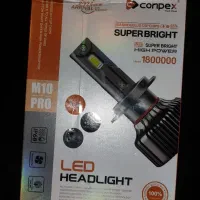 هدلایت استارکو m10pro