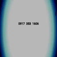 سیم کارت دایمی رند با قیمت مناسب