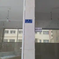 مغازه ۲۲.۵ متر فولادشهر رهن و اجاره و فروش|فروش مغازه و غرفه|فولادشهر, مسکن مهر فولادشهر|دیوار
